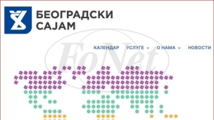 Sajam lišen imovine